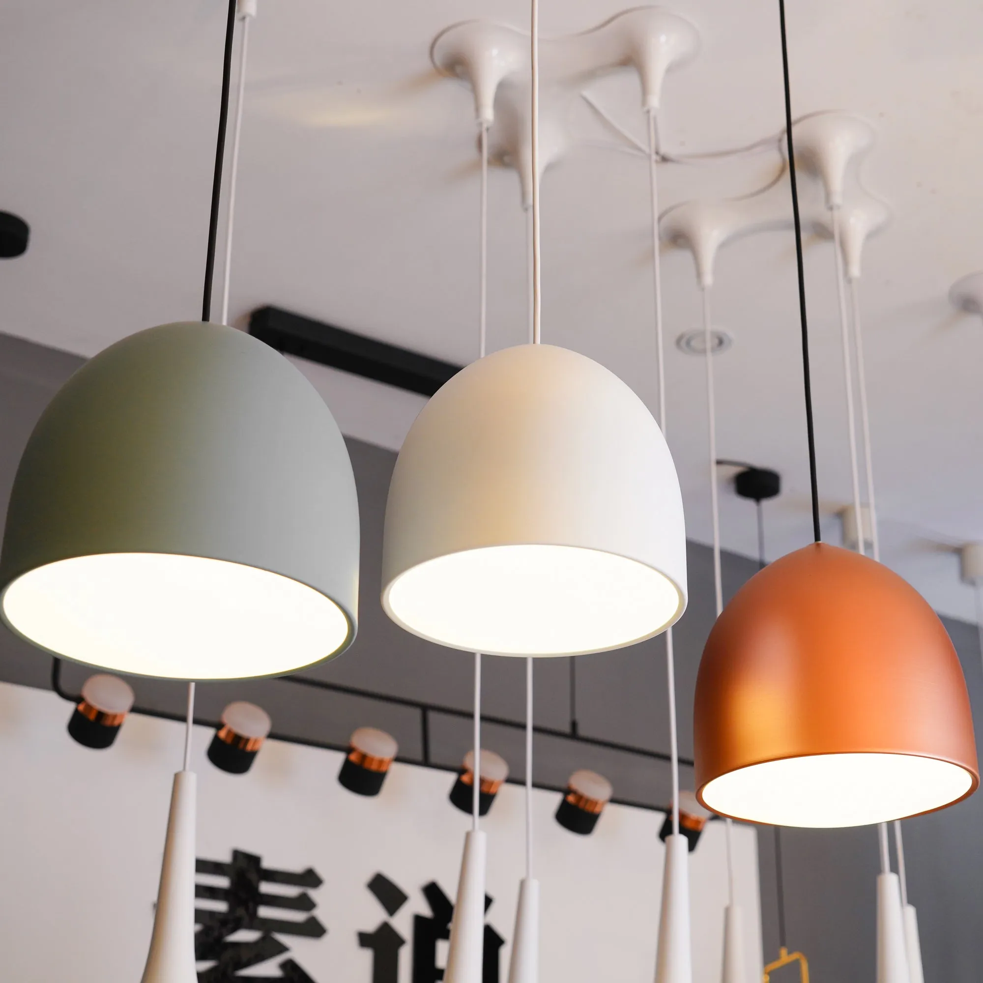 Suspense Pendant Light